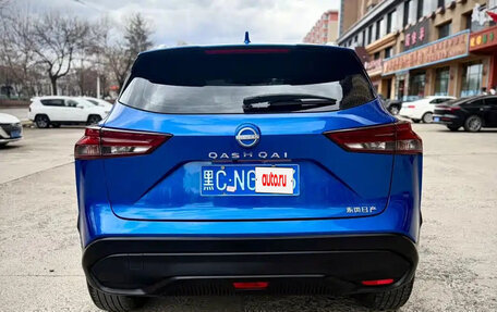 Nissan Qashqai, 2026 год, 2 190 006 рублей, 16 фотография