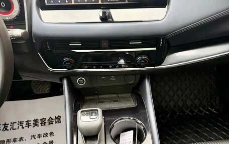 Nissan Qashqai, 2026 год, 2 190 006 рублей, 10 фотография