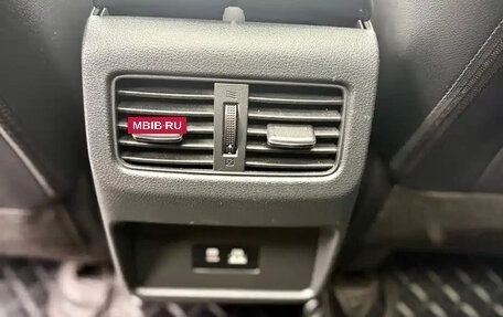 Nissan Qashqai, 2026 год, 2 190 006 рублей, 12 фотография