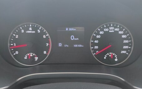 KIA Seltos I, 2021 год, 2 235 000 рублей, 6 фотография