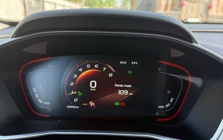 Geely Coolray I, 2023 год, 1 840 000 рублей, 18 фотография