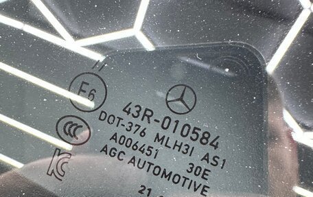 Mercedes-Benz GLE, 2021 год, 8 200 000 рублей, 19 фотография