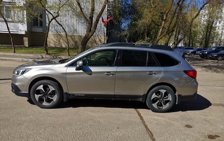 Subaru Outback IV рестайлинг, 2015 год, 1 550 000 рублей, 3 фотография