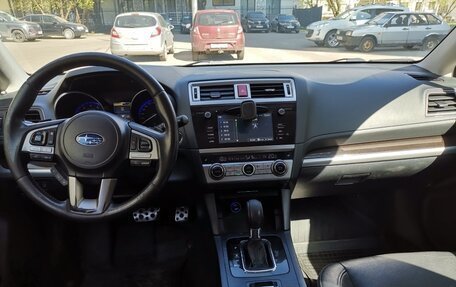 Subaru Outback IV рестайлинг, 2015 год, 1 550 000 рублей, 7 фотография