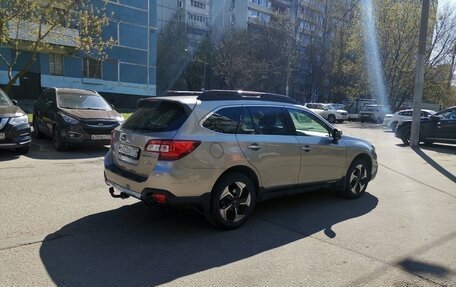 Subaru Outback IV рестайлинг, 2015 год, 1 550 000 рублей, 4 фотография
