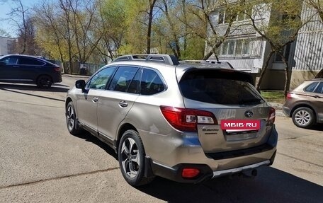Subaru Outback IV рестайлинг, 2015 год, 1 550 000 рублей, 5 фотография