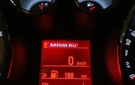 Opel Insignia II рестайлинг, 2012 год, 1 150 000 рублей, 18 фотография