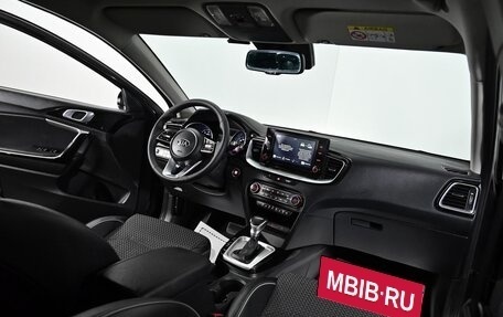 KIA cee'd III, 2021 год, 1 699 000 рублей, 5 фотография
