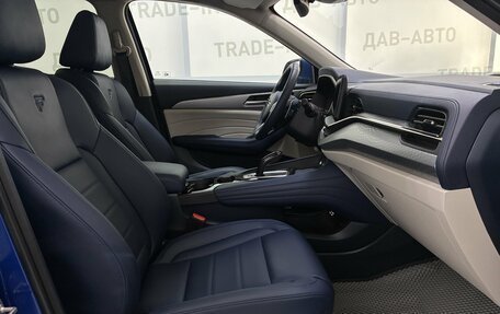 Haval F7 I, 2024 год, 2 550 000 рублей, 11 фотография