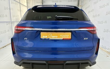 Haval F7 I, 2024 год, 2 550 000 рублей, 5 фотография