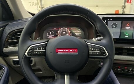 Haval F7 I, 2024 год, 2 550 000 рублей, 15 фотография