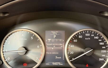 Lexus NX I, 2016 год, 3 000 000 рублей, 11 фотография