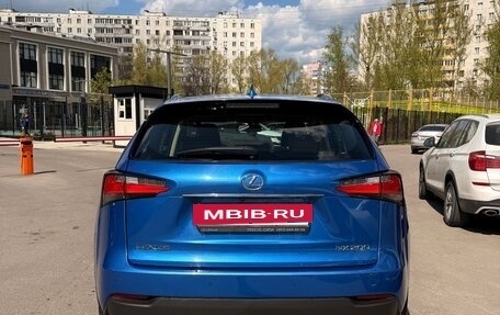 Lexus NX I, 2016 год, 3 000 000 рублей, 7 фотография