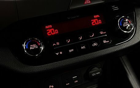 KIA Sportage III, 2015 год, 1 334 000 рублей, 20 фотография