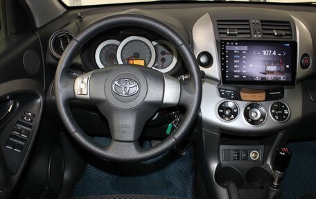 Toyota RAV4, 2008 год, 937 000 рублей, 13 фотография