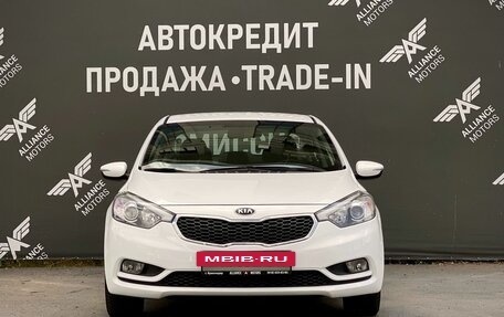 KIA Cerato III, 2015 год, 1 180 000 рублей, 2 фотография