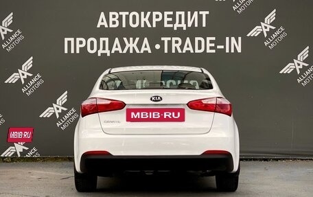 KIA Cerato III, 2015 год, 1 180 000 рублей, 6 фотография