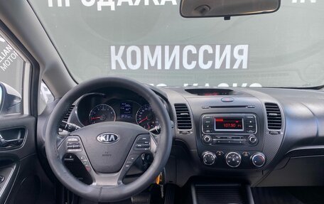 KIA Cerato III, 2015 год, 1 180 000 рублей, 14 фотография