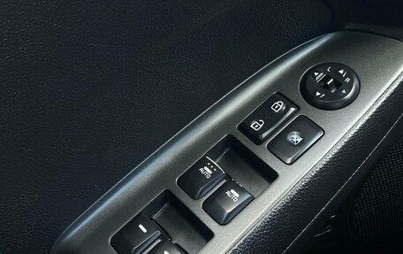 KIA Cerato III, 2015 год, 1 180 000 рублей, 19 фотография