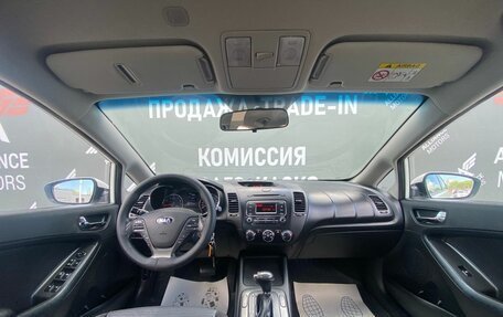 KIA Cerato III, 2015 год, 1 180 000 рублей, 13 фотография