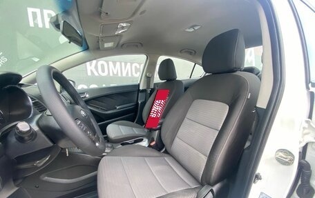 KIA Cerato III, 2015 год, 1 180 000 рублей, 10 фотография
