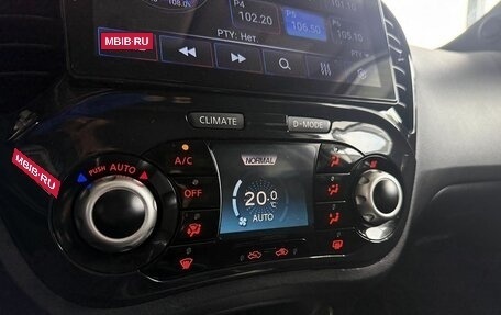 Nissan Juke II, 2012 год, 949 000 рублей, 17 фотография