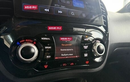 Nissan Juke II, 2012 год, 949 000 рублей, 18 фотография