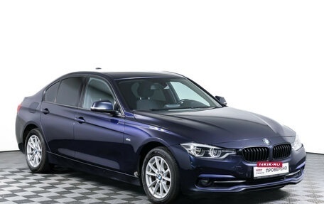 BMW 3 серия, 2017 год, 2 190 000 рублей, 3 фотография