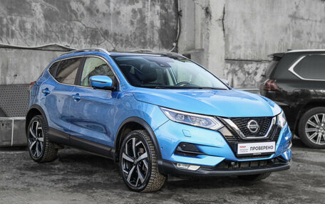 Nissan Qashqai, 2020 год, 2 099 000 рублей, 3 фотография