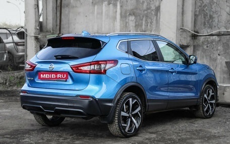 Nissan Qashqai, 2020 год, 2 099 000 рублей, 4 фотография