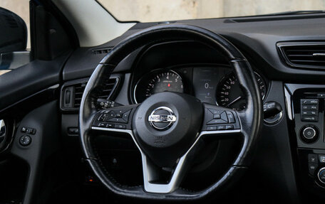 Nissan Qashqai, 2020 год, 2 099 000 рублей, 11 фотография