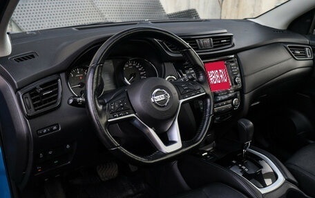 Nissan Qashqai, 2020 год, 2 099 000 рублей, 13 фотография