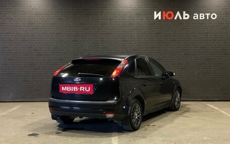 Ford Focus II рестайлинг, 2007 год, 400 000 рублей, 2 фотография
