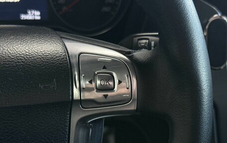 Ford Mondeo IV, 2011 год, 899 000 рублей, 15 фотография