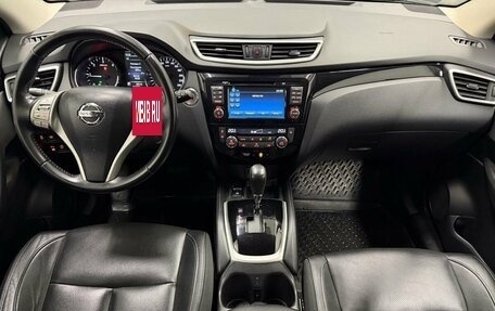 Nissan Qashqai, 2017 год, 1 399 000 рублей, 9 фотография