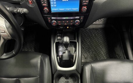 Nissan Qashqai, 2017 год, 1 399 000 рублей, 11 фотография