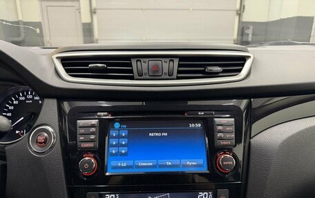 Nissan Qashqai, 2017 год, 1 399 000 рублей, 10 фотография