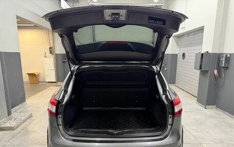 Nissan Qashqai, 2017 год, 1 399 000 рублей, 14 фотография