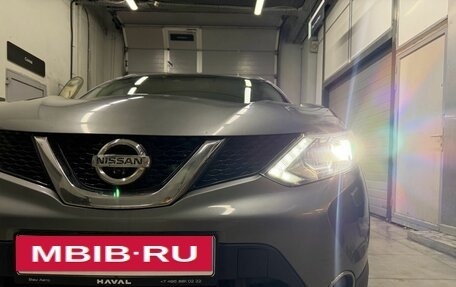 Nissan Qashqai, 2017 год, 1 399 000 рублей, 16 фотография