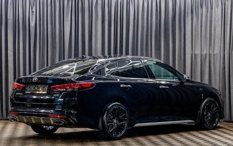 KIA Optima IV, 2017 год, 1 895 000 рублей, 6 фотография