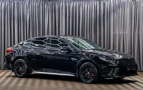 KIA Optima IV, 2017 год, 1 895 000 рублей, 3 фотография
