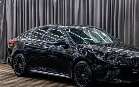 KIA Optima IV, 2017 год, 1 895 000 рублей, 7 фотография