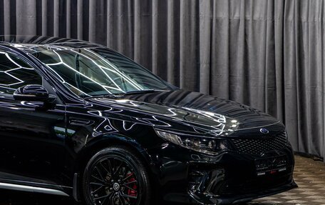 KIA Optima IV, 2017 год, 1 895 000 рублей, 8 фотография