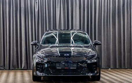 KIA Optima IV, 2017 год, 1 895 000 рублей, 2 фотография