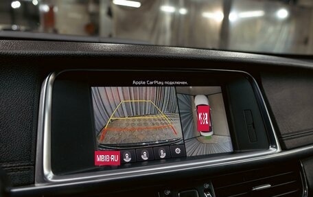 KIA Optima IV, 2017 год, 1 895 000 рублей, 14 фотография