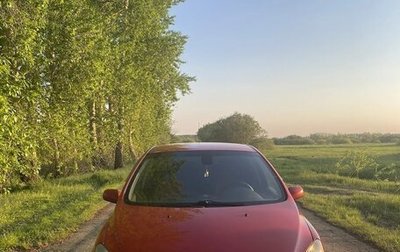 Peugeot 307 I, 2004 год, 250 000 рублей, 1 фотография