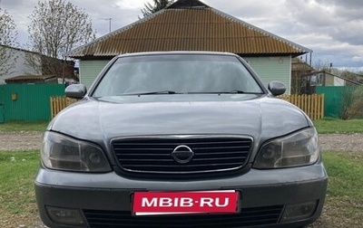 Nissan Cefiro III, 2003 год, 320 000 рублей, 1 фотография