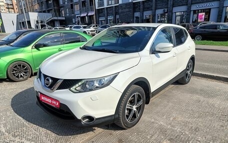 Nissan Qashqai, 2014 год, 1 600 000 рублей, 1 фотография