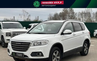 Haval H6, 2019 год, 1 625 000 рублей, 1 фотография