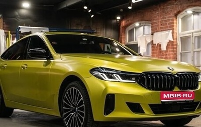 BMW 6 серия, 2021 год, 7 500 000 рублей, 1 фотография